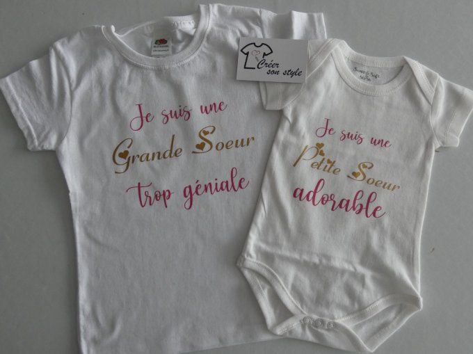 Duo "grande soeur géniale/petite soeur adorable"